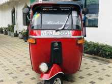 Bajaj Re 2007 Three Wheel