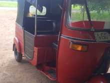 Bajaj Re 2000 Three Wheel