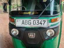 Bajaj Re 2015 Three Wheel