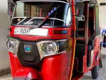 Bajaj Re 2017 Three Wheel