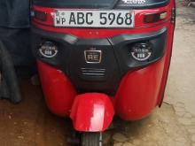 Bajaj RE 2015 Three Wheel