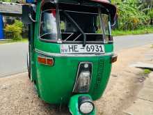 Bajaj RE 2004 Three Wheel