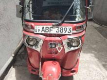 Bajaj Re 2015 Three Wheel