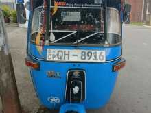 Bajaj Re 2007 Three Wheel