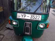 Bajaj Re 2011 Three Wheel