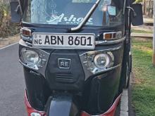 Bajaj RE 2017 Three Wheel
