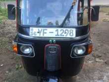 Bajaj RE 2010 Three Wheel