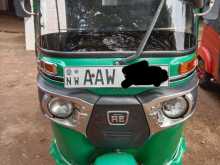 Bajaj RE 2014 Three Wheel