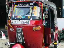 Bajaj Re 2004 Three Wheel