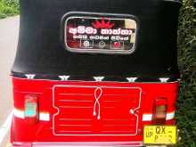 https://riyasewana.com/uploads/bajaj-re-241954184232.jpg