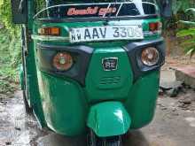 Bajaj Re 2015 Three Wheel