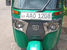 Bajaj RE 2014 Three Wheel