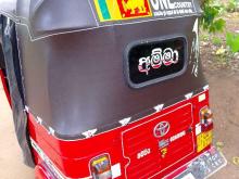 https://riyasewana.com/uploads/bajaj-re-242204076395.jpg