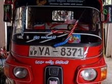 Bajaj Re 2010 Three Wheel