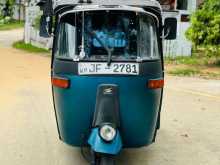 Bajaj RE 2005 Three Wheel