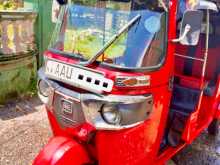 Bajaj RE 2014 Three Wheel