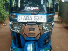 Bajaj RE 2015 Three Wheel