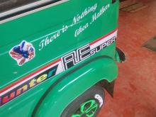 https://riyasewana.com/uploads/bajaj-re-251025206405.jpg