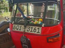 Bajaj RE 2010 Three Wheel