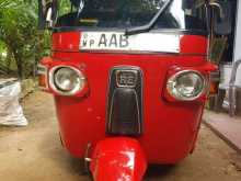 Bajaj Re 2012 Three Wheel