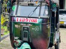 Bajaj Re 1994 Three Wheel