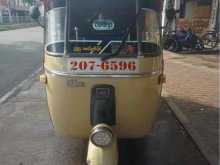 Bajaj Re 2020 Three Wheel