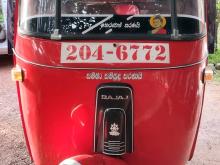 Bajaj RE 1984 Three Wheel