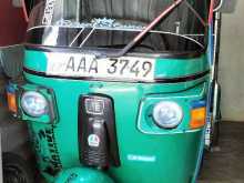 Bajaj RE 2012 Three Wheel