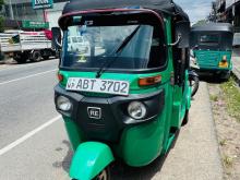 Bajaj RE 2019 Three Wheel