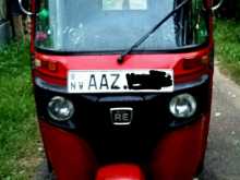 Bajaj RE 2015 Three Wheel