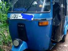 Bajaj Re 2010 Three Wheel