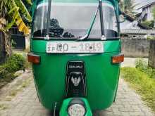 Bajaj Re 2008 Three Wheel