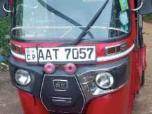 Bajaj RE 2014 Three Wheel