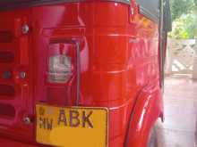 https://riyasewana.com/uploads/bajaj-re-26125541313.jpg