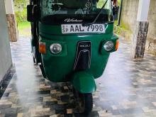 Bajaj Re 2013 Three Wheel