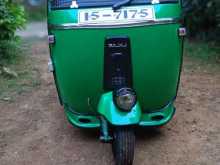 Bajaj Re 1987 Three Wheel