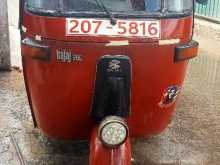 Bajaj RE 2000 Three Wheel