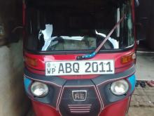 Bajaj RE 2017 Three Wheel