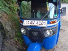 Bajaj Re 2015 Three Wheel