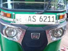 Bajaj RE 2015 Three Wheel