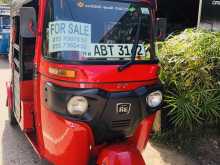 Bajaj Re 2018 Three Wheel