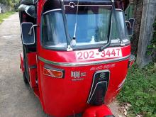 Bajaj RE 1996 Three Wheel