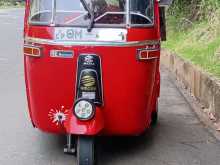 Bajaj RE 2007 Three Wheel