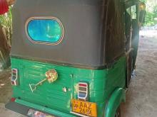Bajaj Re 2015 Three Wheel