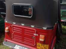 https://riyasewana.com/uploads/bajaj-re-2712584622462.jpg
