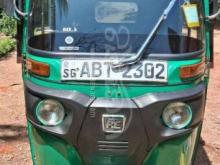 Bajaj RE 2019 Three Wheel