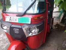 Bajaj Re 2015 Three Wheel