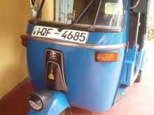 Bajaj RE 2005 Three Wheel