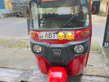 Bajaj Re 2018 Three Wheel