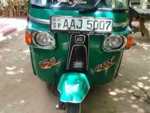 Bajaj Re 2013 Three Wheel